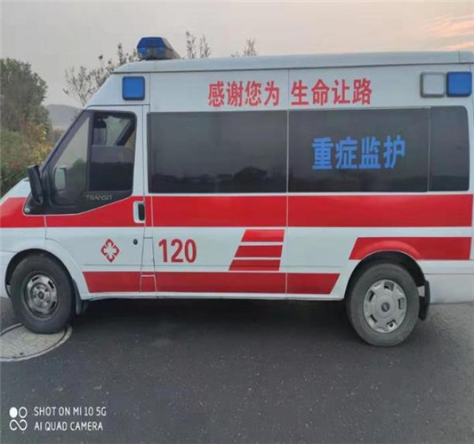 马边救护车出租服务案例3